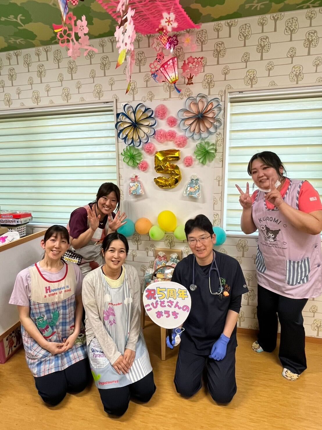 病児保育室こびとさんのおうち5周年記念写真